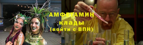 марихуана Белоозёрский