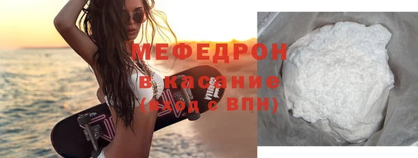 скорость Беломорск