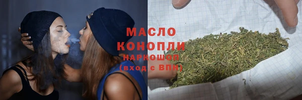 скорость Беломорск