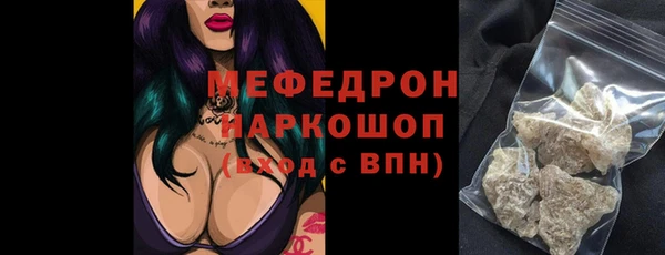 apvp Богданович