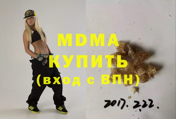 марихуана Белоозёрский