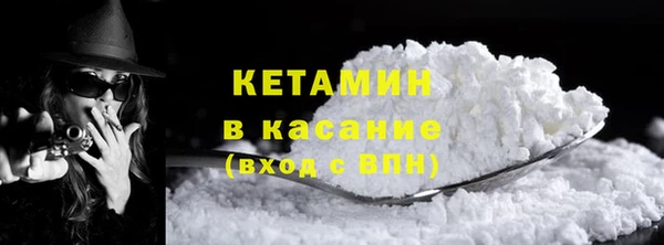 марихуана Белоозёрский
