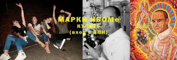 скорость Беломорск