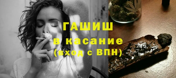 марихуана Белоозёрский