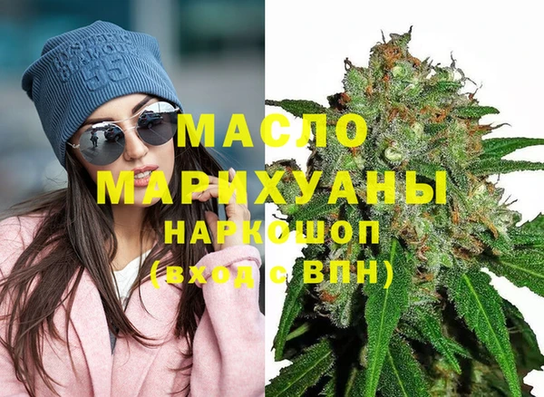 скорость Беломорск